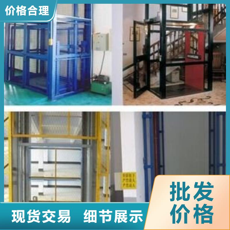登山桥哪家好