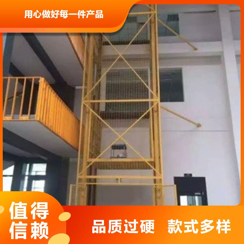 别墅电梯价格