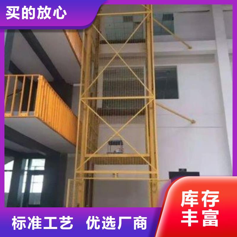 饭店传菜机联系电话