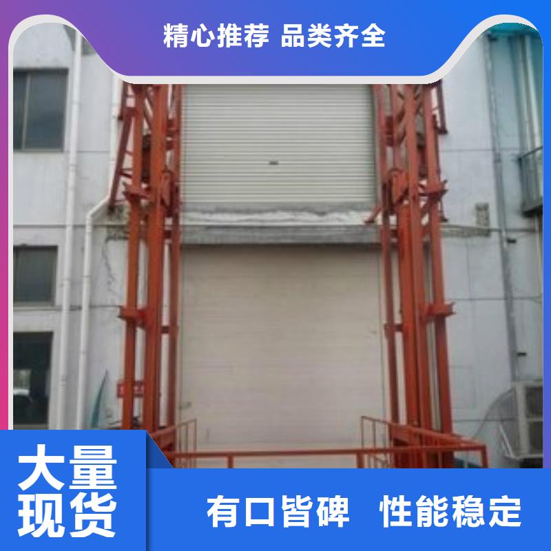 别墅电梯哪家好