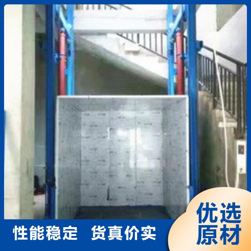 迷你电梯售后好
