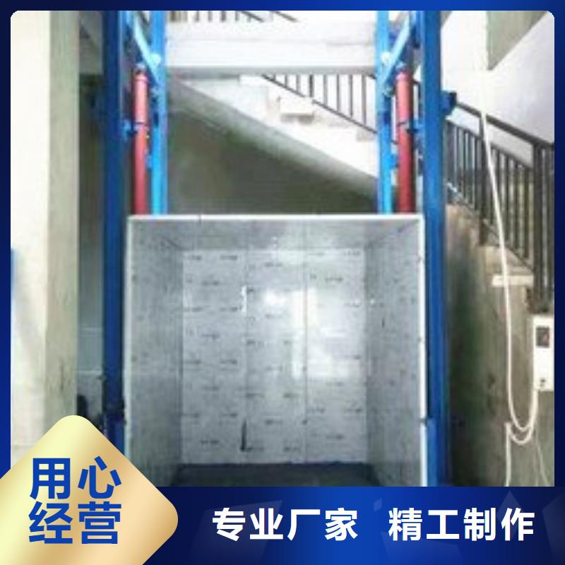 登山桥哪家好