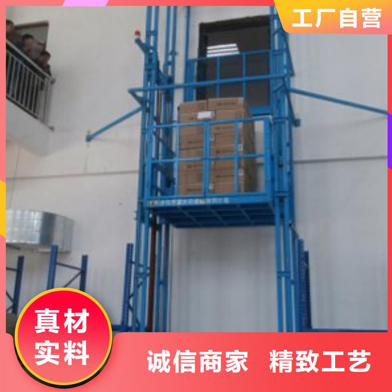 阁楼电梯厂家电话