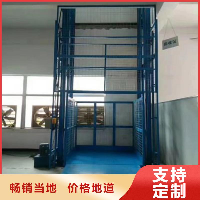 升降梯哪家好
