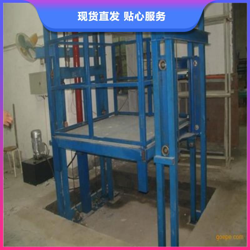 货运电梯厂家
