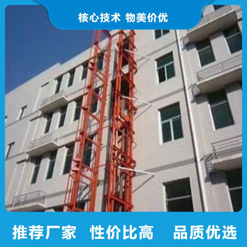 货物升降平台机械车库租赁多种场景适用