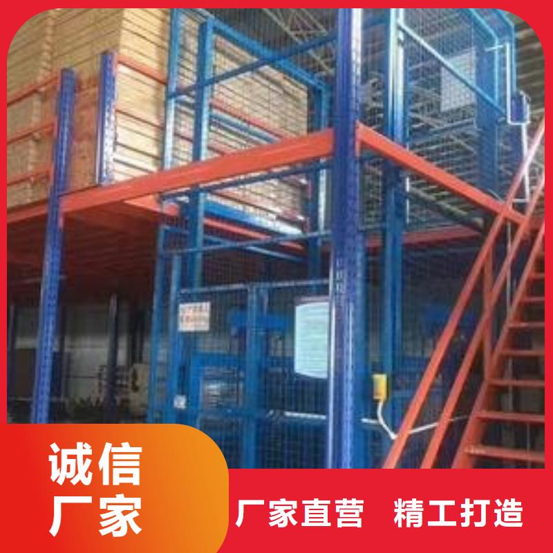 家用电梯哪家好