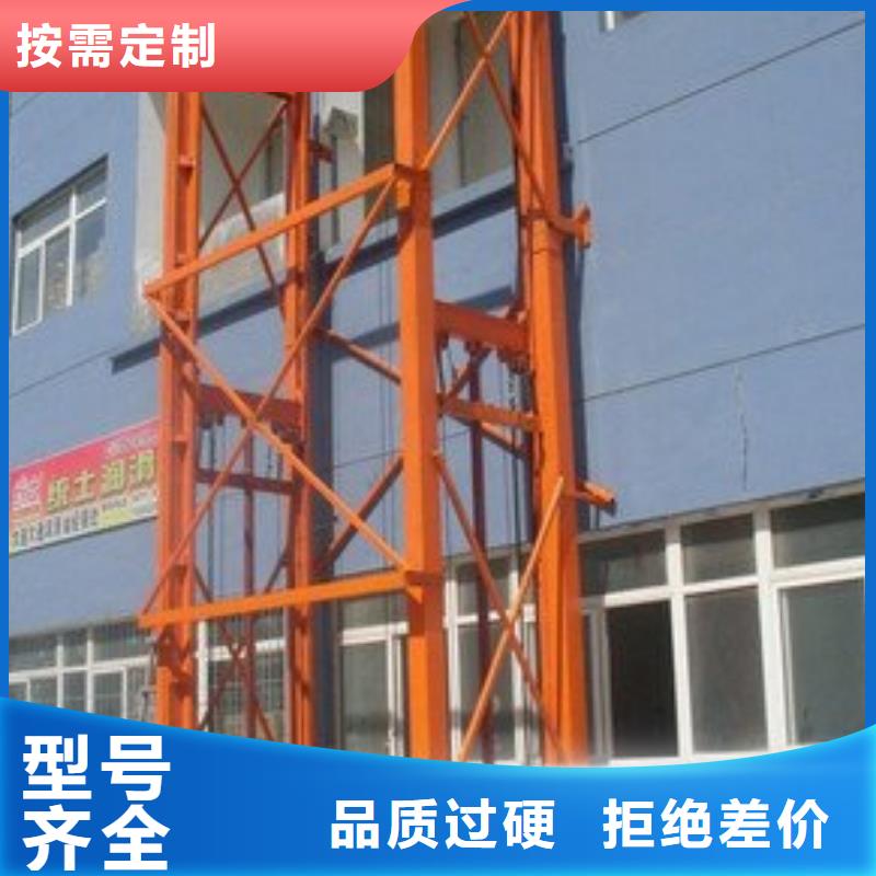 货物机厂家