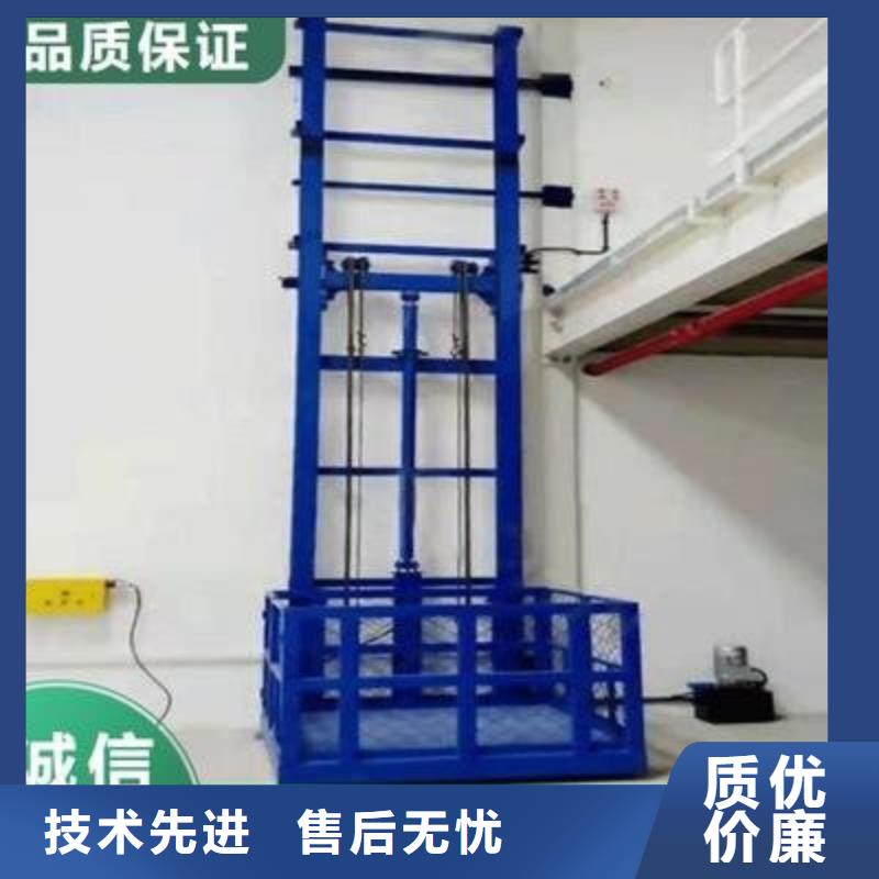 旋转舞台厂家