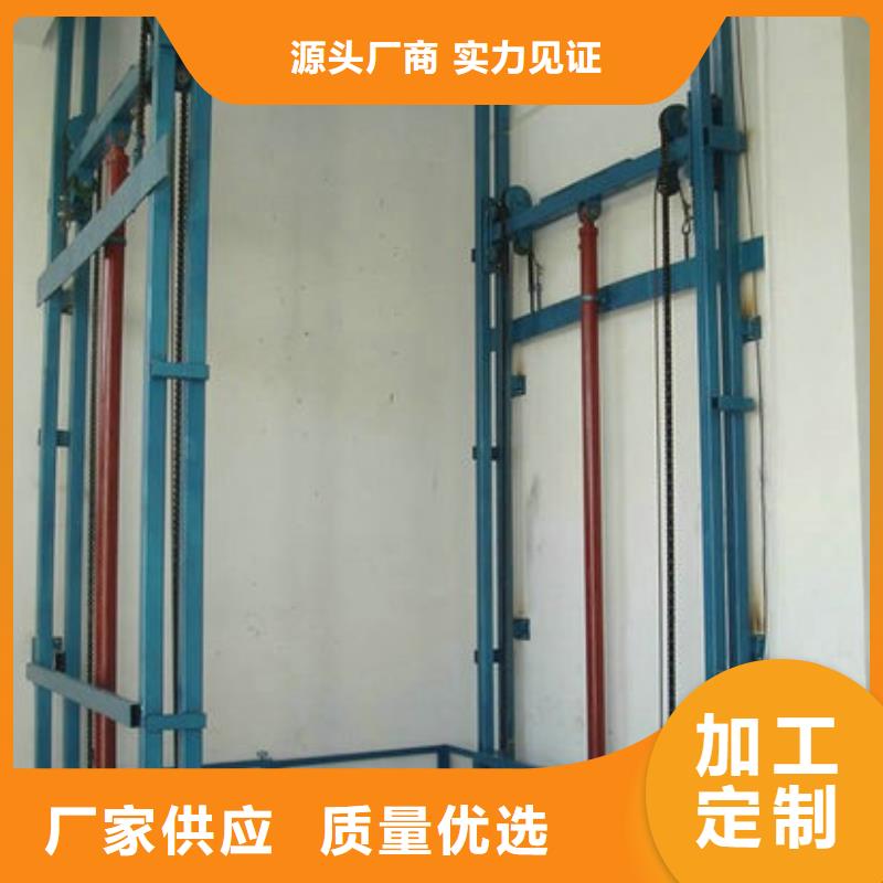 登山桥联系方式
