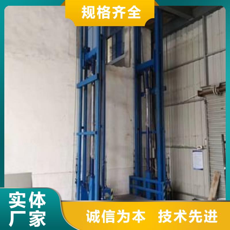 迷你电梯售后好