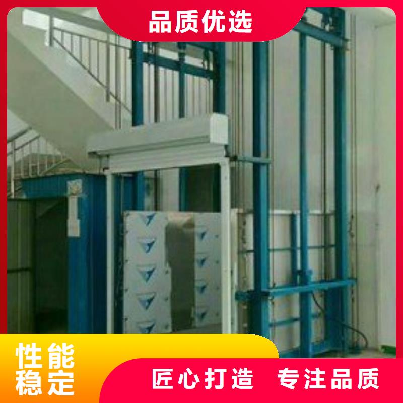 货物升降机价格