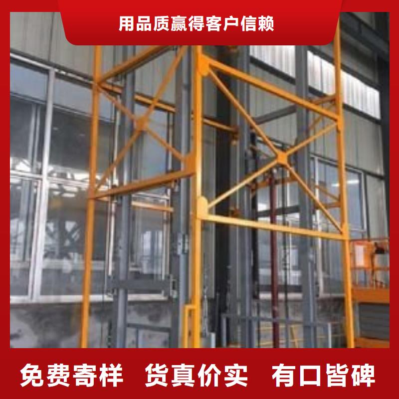 车库升降机质量可靠