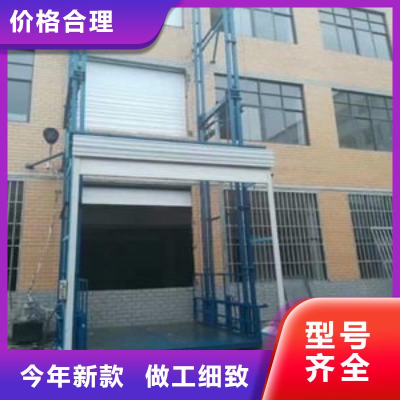 集装箱卸货平台哪家好