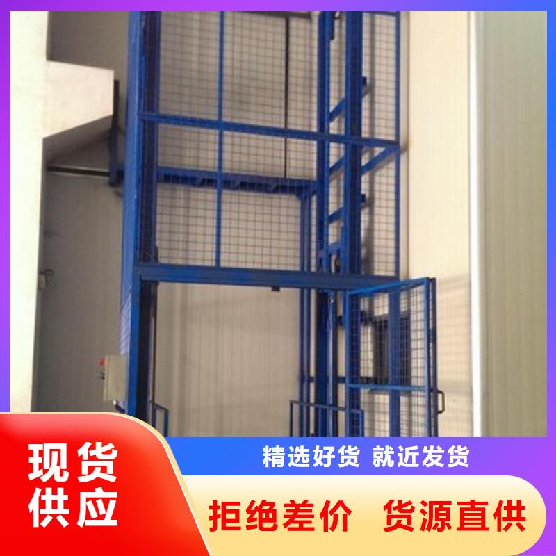 别墅电梯联系方式