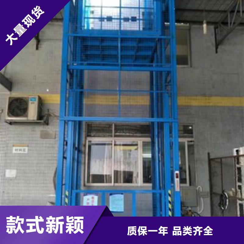 防爆电梯厂家电话