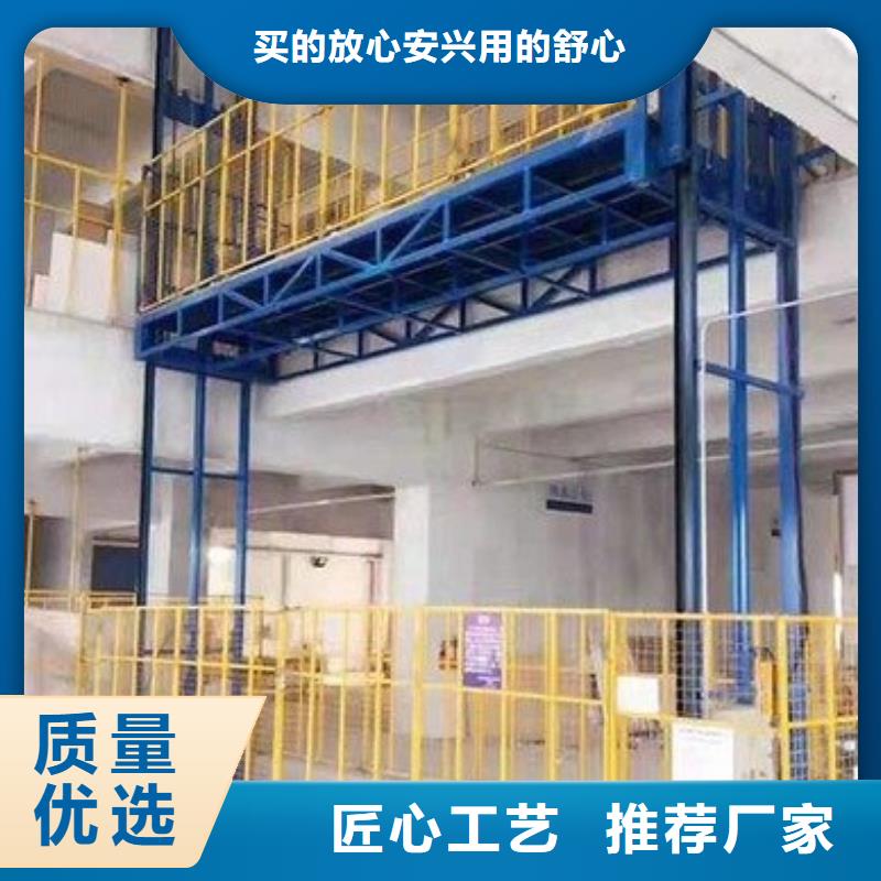 移动登山桥地址