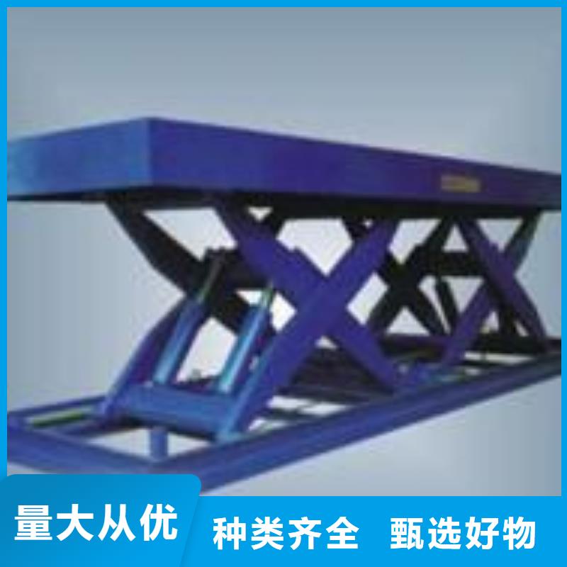 家用电梯厂家