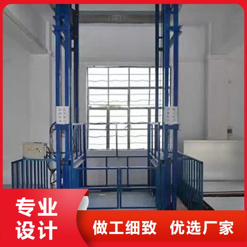 液压电梯厂家排名