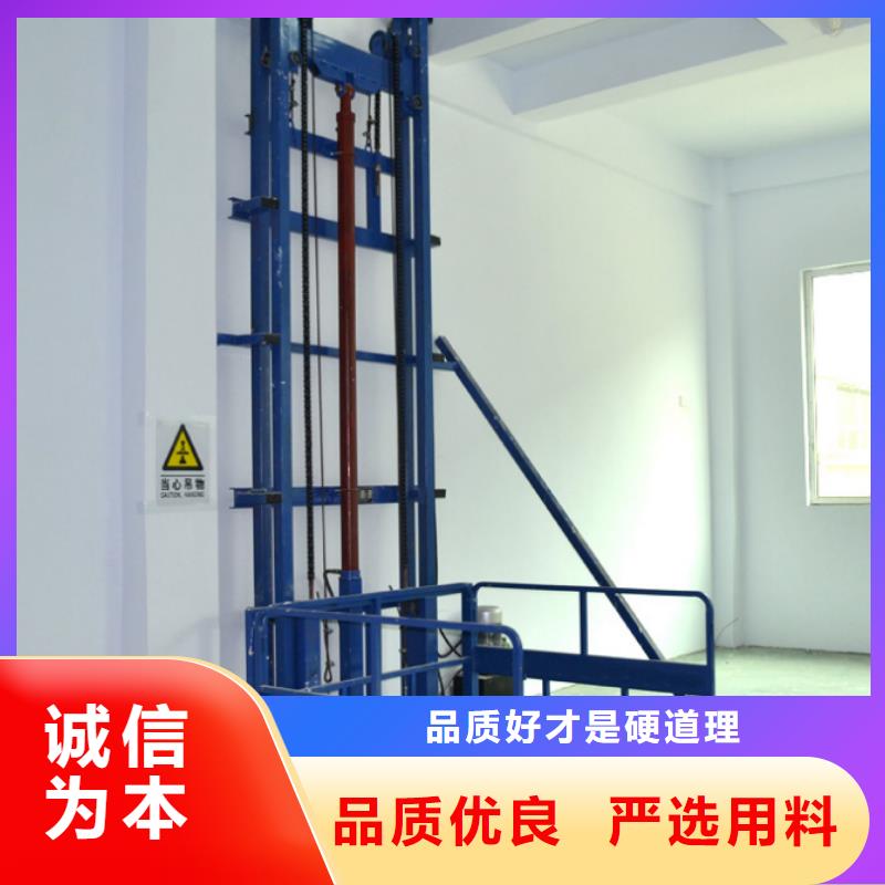 移动登山桥服务
