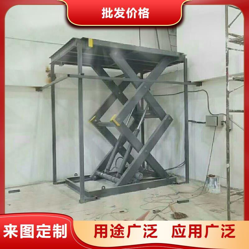 固定式货梯价格