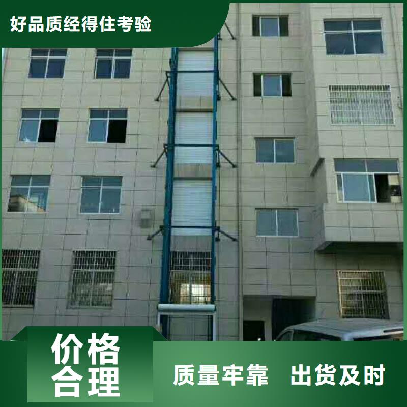 移动登山桥地址