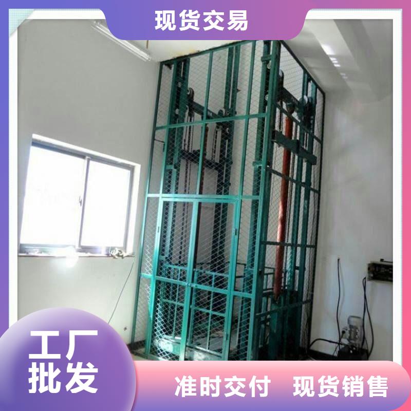 残疾人升降平台哪家好