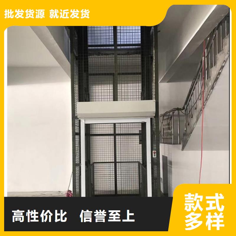 机厂家电话
