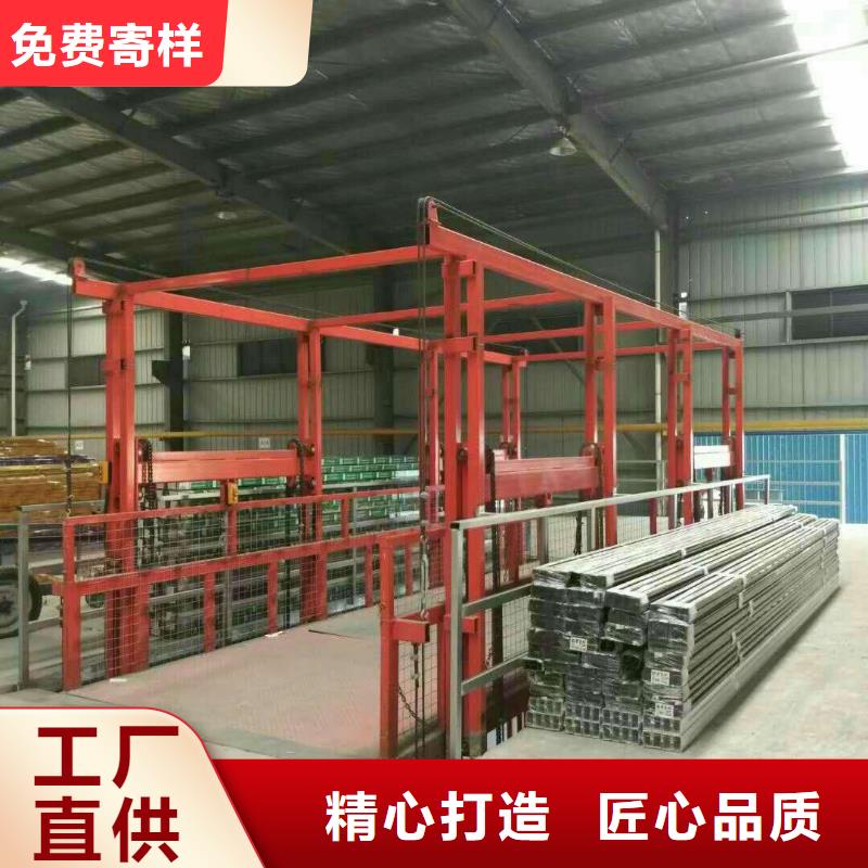大吨位升降货梯联系电话