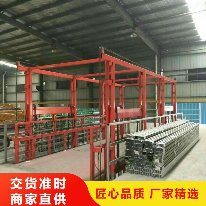 移动登山桥地址
