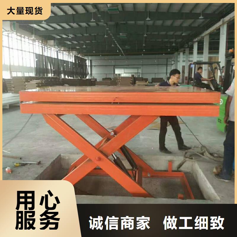 家用电梯哪家好