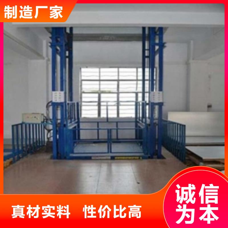 卸货平台哪家好