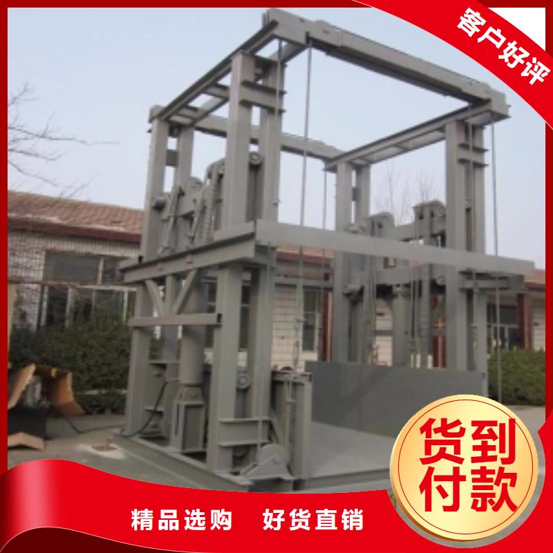 防爆电梯厂家