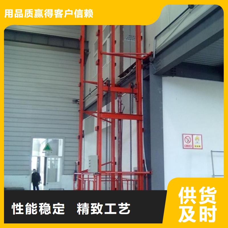 集装箱卸货平台哪家好