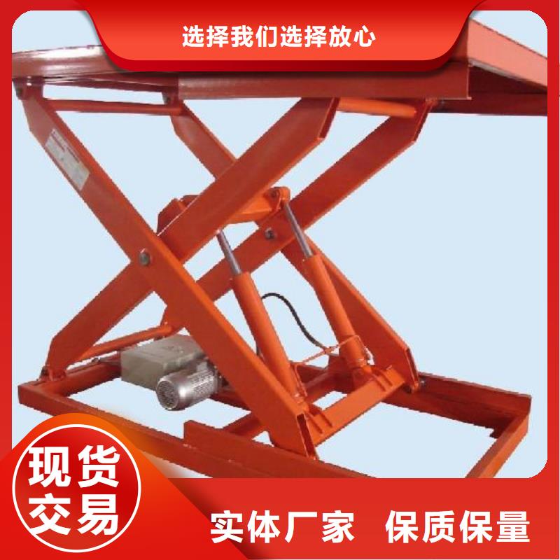 货物升降机哪家好