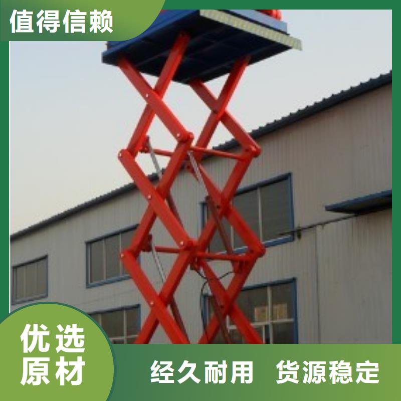 移动登山桥地址