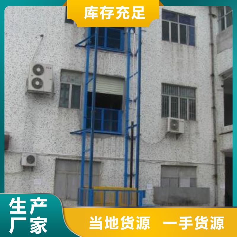 机厂家电话