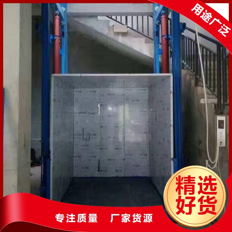 集装箱卸货平台哪家好