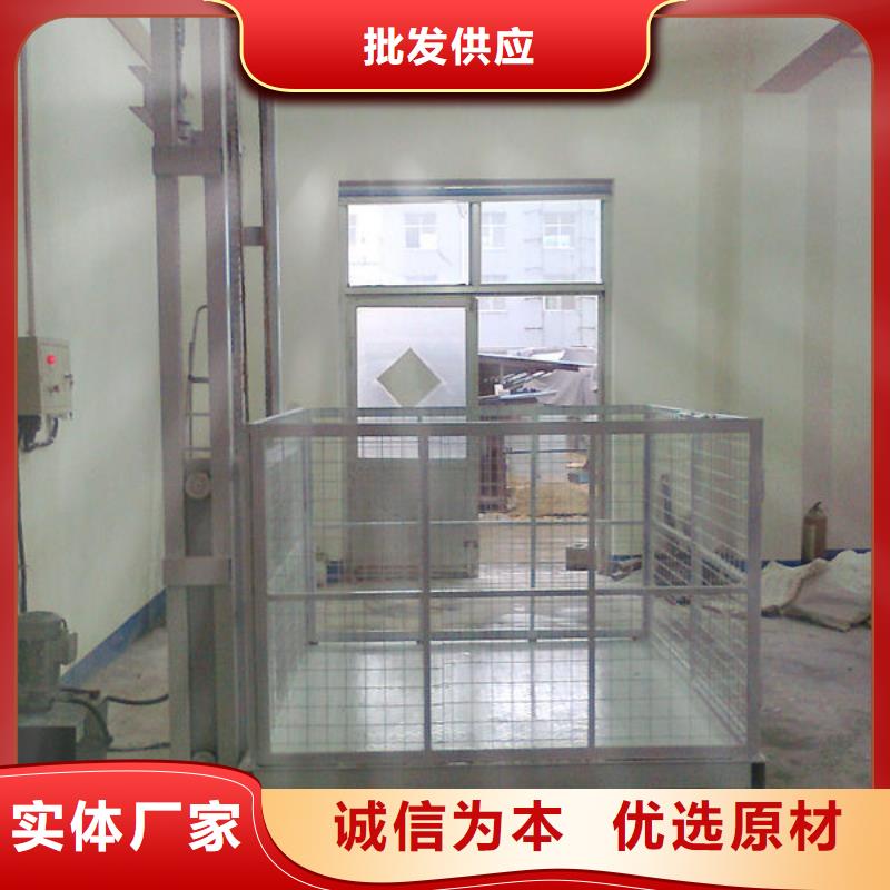 液压电梯哪家好