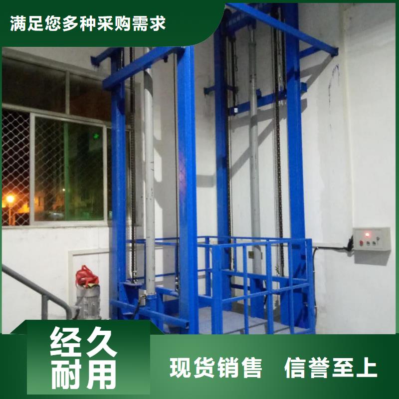 登山桥哪家好