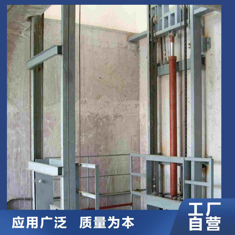 家用电梯哪家好