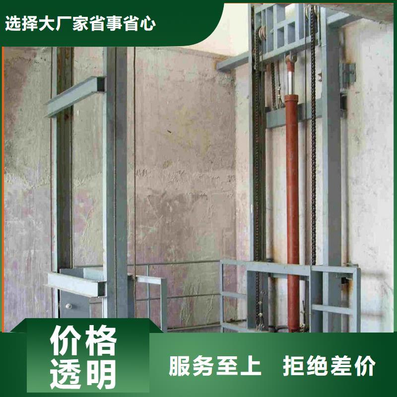 货物机厂家电话