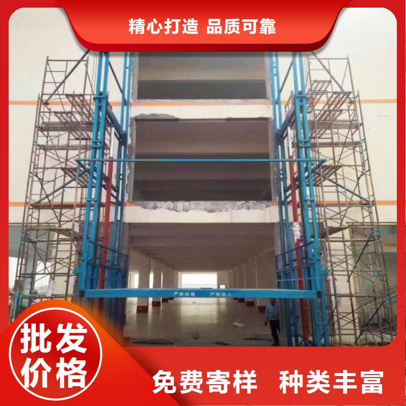 升降舞台价格