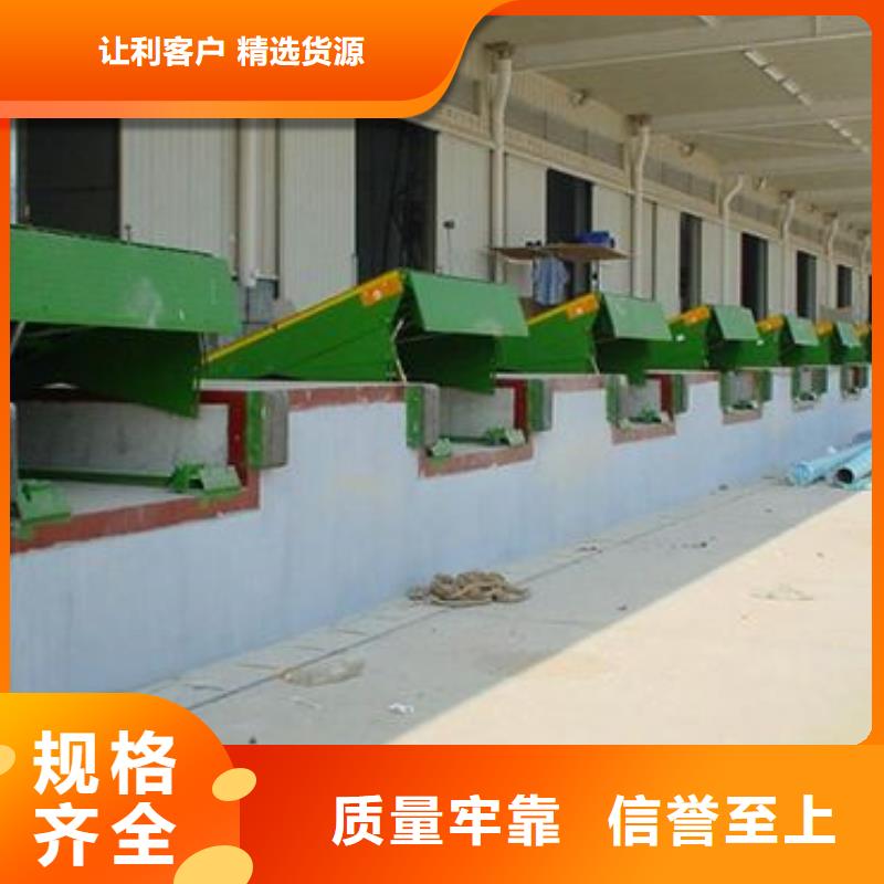 别墅电梯哪家好
