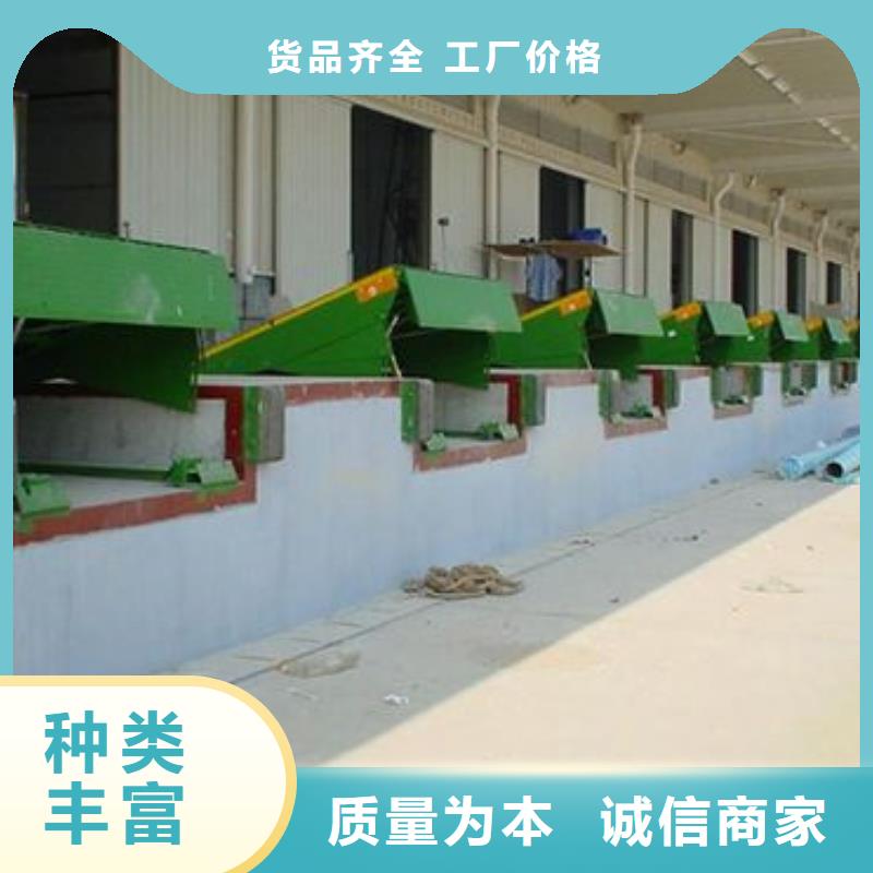升降机厂家