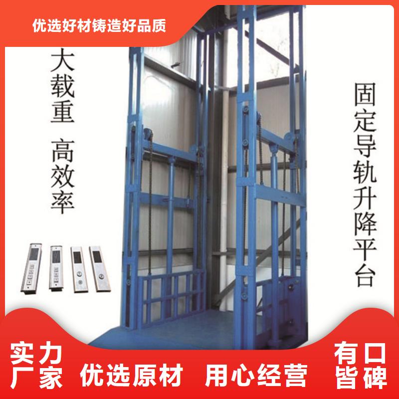 货物升降平台机械车库租赁多种场景适用