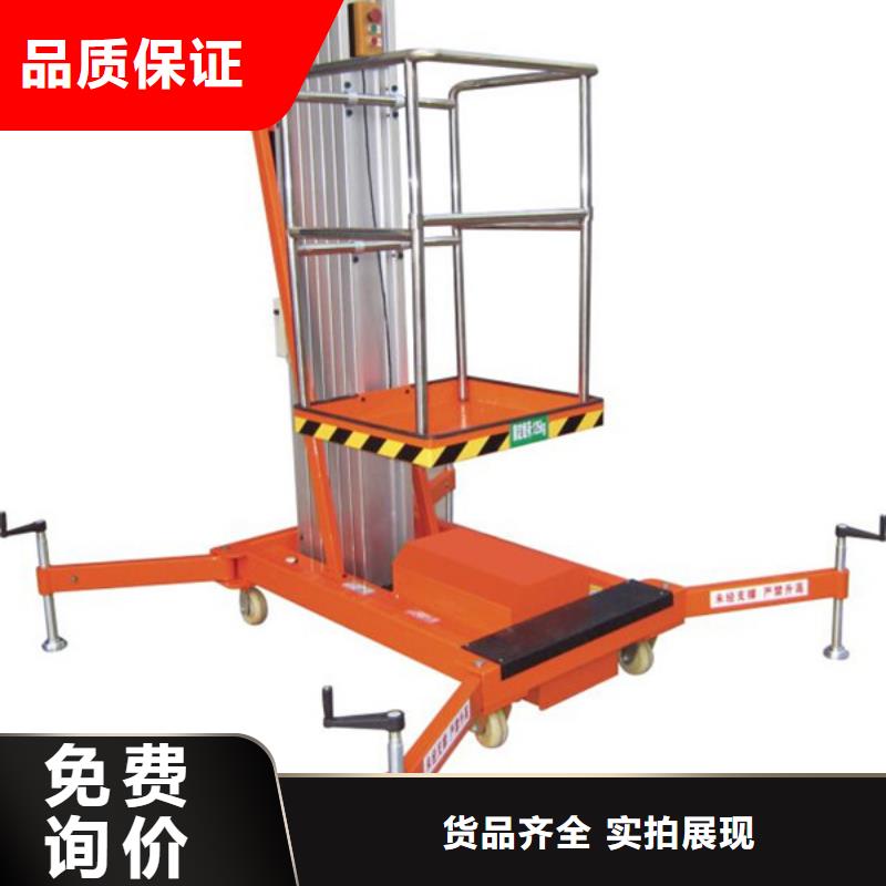 登山桥哪家好