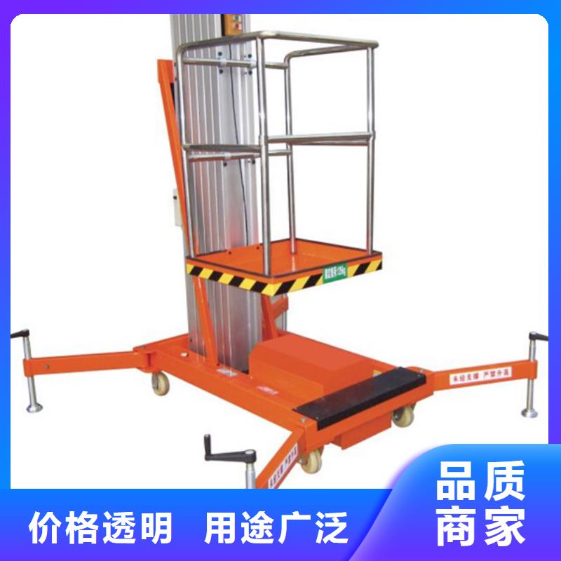 货梯哪家好