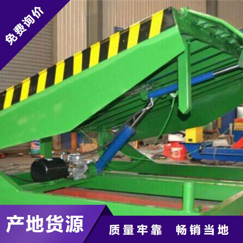 简易电梯厂家