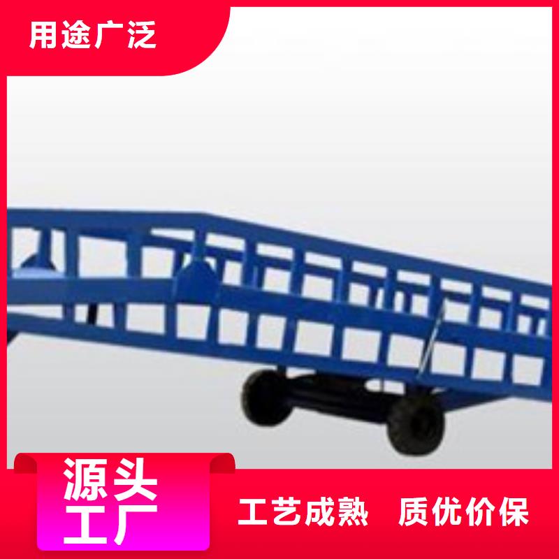 大吨位升降平台价格